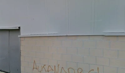 Nekkez C.B.