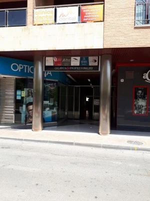 Abogados Rama
