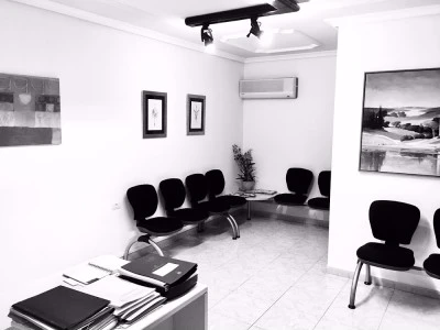 Ardines y Asociados Abogados