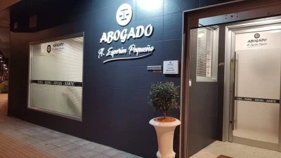 Adrián Esperón Pequeño - Abogado